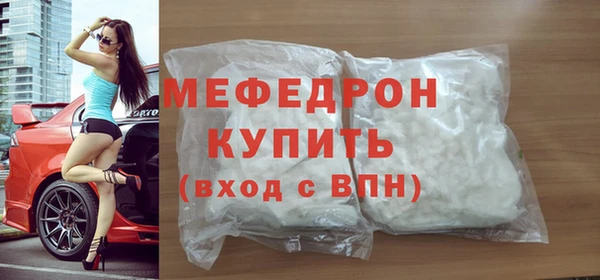 2c-b Гусев