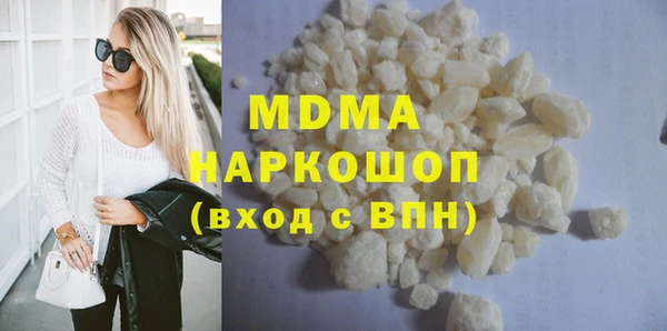 2c-b Гусев