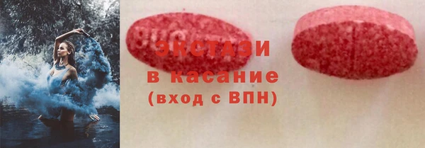 2c-b Гусев