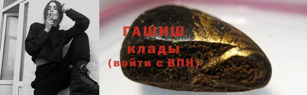 ECSTASY Сретенск