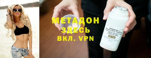 2c-b Гусев