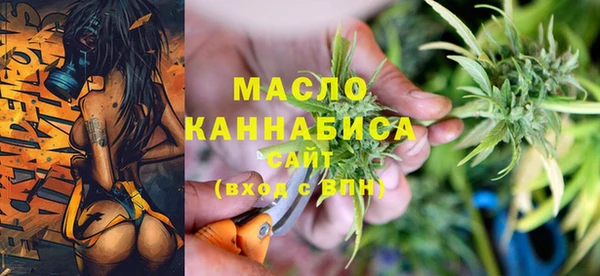 герыч Гусь-Хрустальный