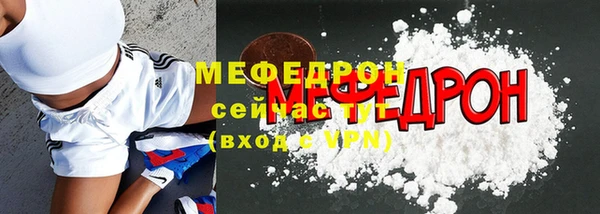 2c-b Гусев
