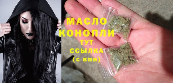 твердый Среднеуральск