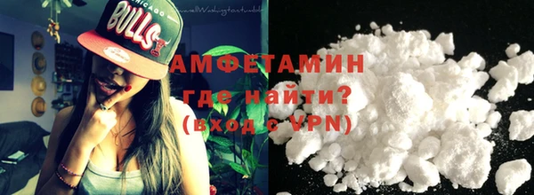ECSTASY Гусиноозёрск