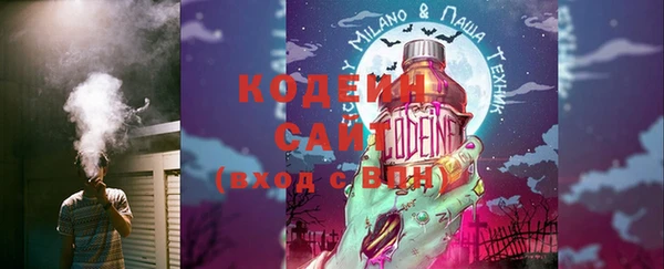 ECSTASY Гусиноозёрск