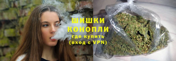 ECSTASY Гусиноозёрск